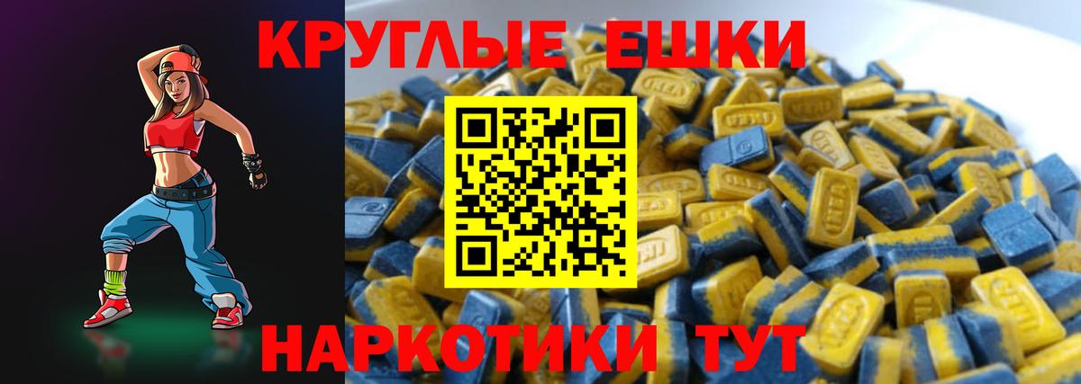 ЭКСТАЗИ louis Vuitton  Экстази бентли  Бутурлиновка  ЭКСТАЗИ  дарк нет клад  Вход с VPN 