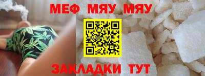 бошки Бугуруслан