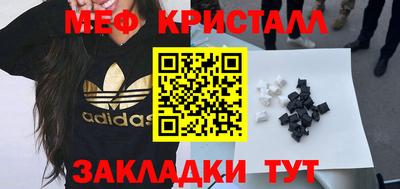 бошки Бугуруслан