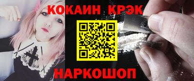 первитин Будённовск