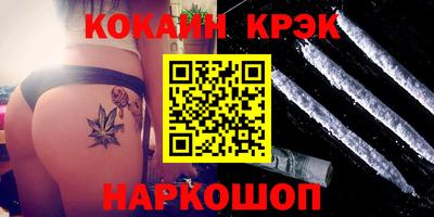 скорость mdpv Бузулук