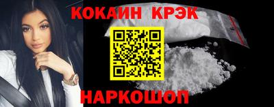 2c-b Камышлов
