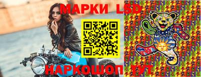 первитин Будённовск