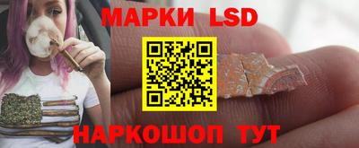 скорость mdpv Бузулук