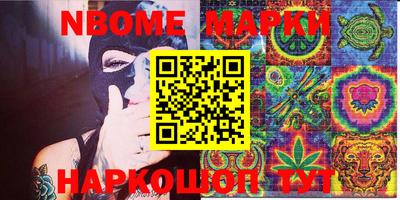 бошки Бугуруслан