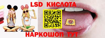 первитин Будённовск