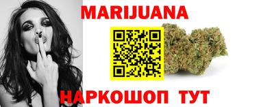 скорость mdpv Бузулук