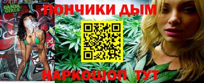 скорость mdpv Бузулук
