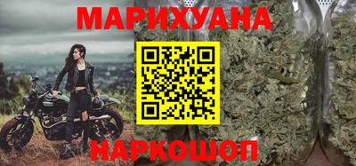 скорость mdpv Бузулук