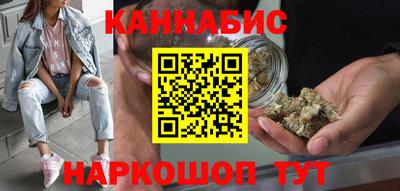 бошки Бугуруслан