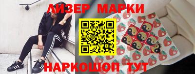 скорость mdpv Бузулук