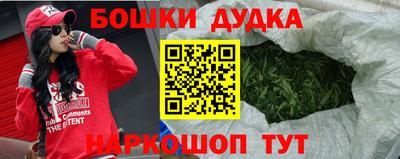 скорость mdpv Бузулук