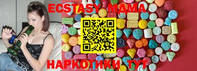бошки Бугуруслан