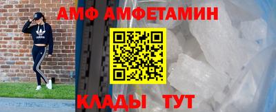скорость mdpv Бузулук