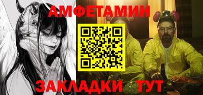 бошки Бугуруслан