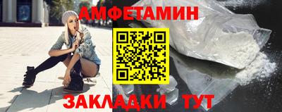 бошки Бугуруслан