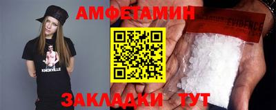 бошки Бугуруслан