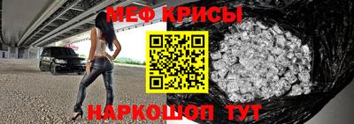 скорость mdpv Бузулук