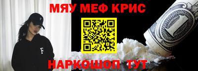 кокс Кандалакша
