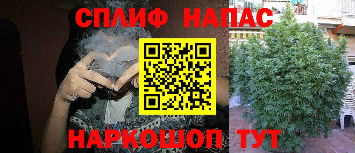 Шишки марихуана индика  МАРИХУАНА White Widow  Бошки марихуана сатива  Вход с VPN  Бутурлиновка 